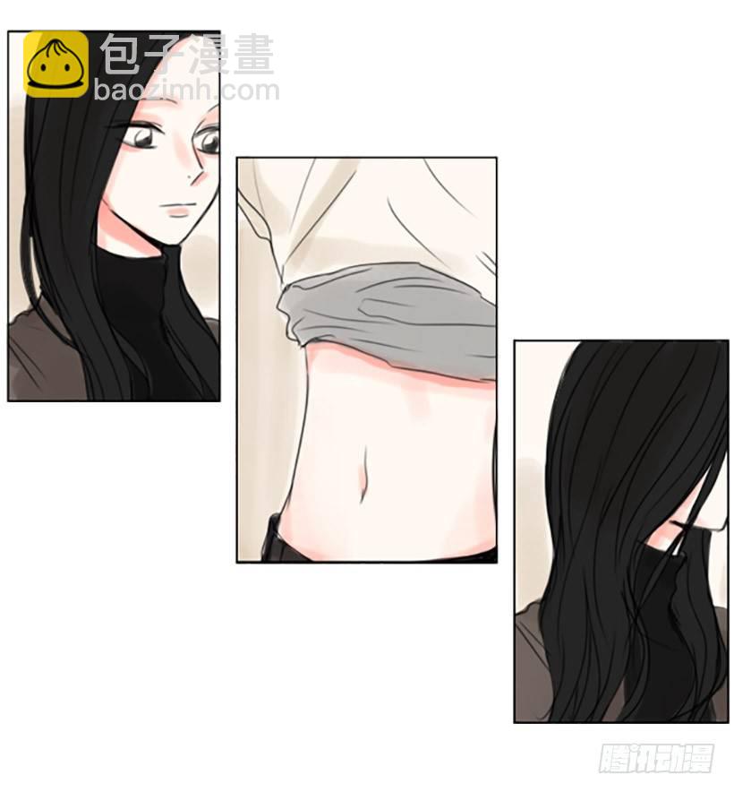 《怦然心情》她比我还漂亮吗？ 第29页