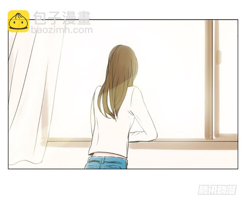 《怦然心情》你算什么 第10页