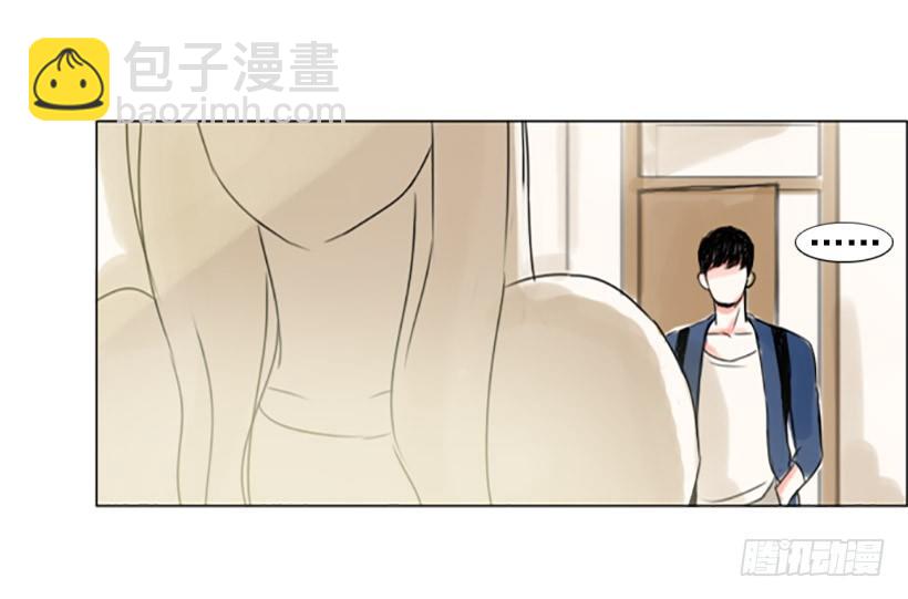 《怦然心情》你算什么 第11页