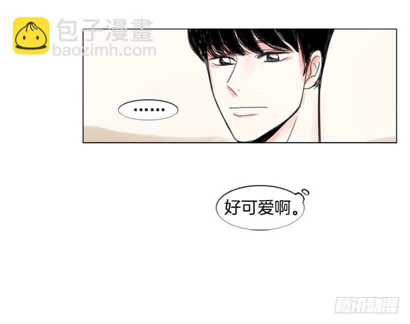 《怦然心情》你算什么 第25页