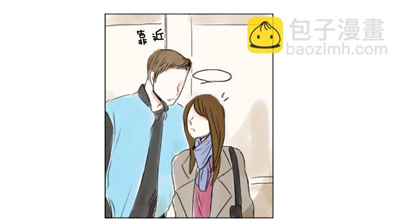 《怦然心情》你算什么 第34页