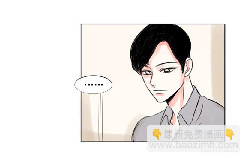 《怦然心情》你算什么 第5页