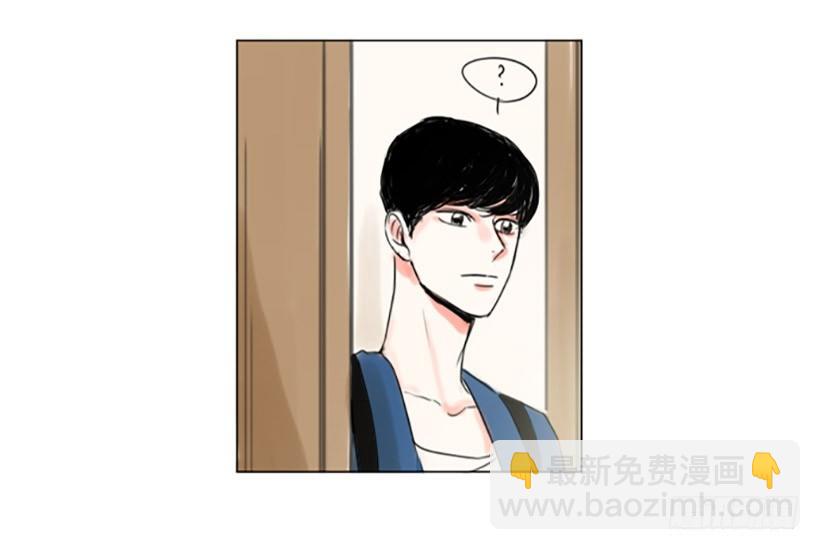《怦然心情》你算什么 第7页