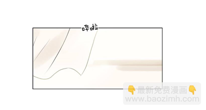 《怦然心情》你算什么 第8页
