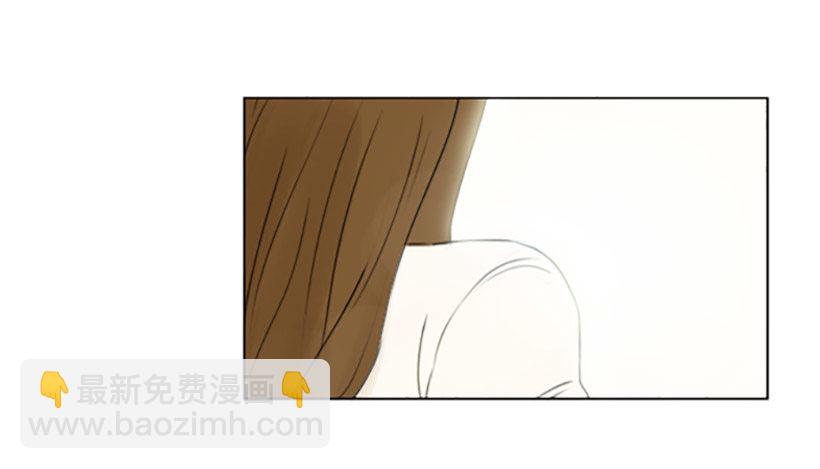 《怦然心情》你算什么 第9页