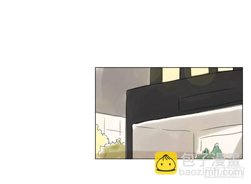 《怦然心情》你把我当滤纸吗 第16页