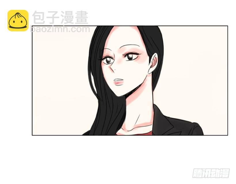 《怦然心情》你把我当滤纸吗 第32页