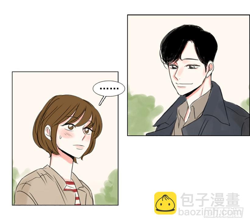 《怦然心情》你把我当滤纸吗 第48页
