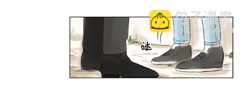《怦然心情》我没那么轻浮 第36页