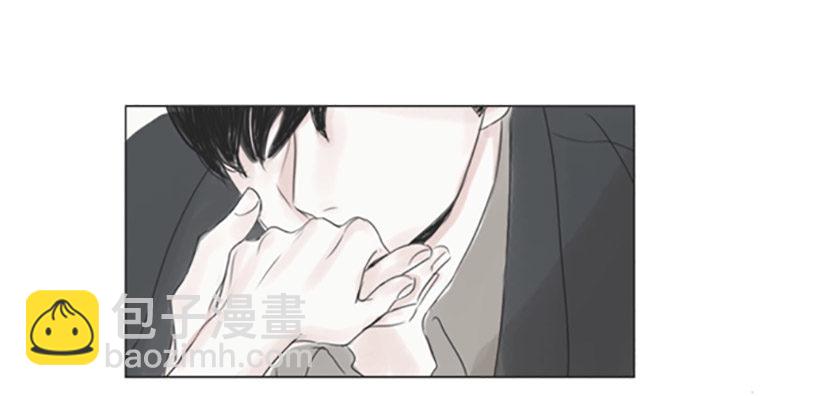 《怦然心情》调皮的学长 第11页