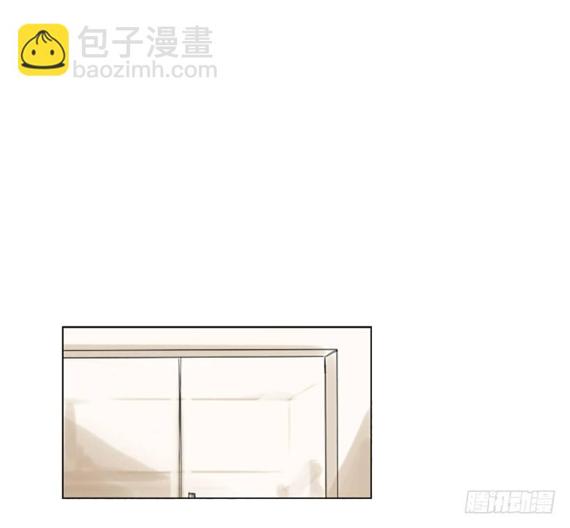 《怦然心情》调皮的学长 第38页