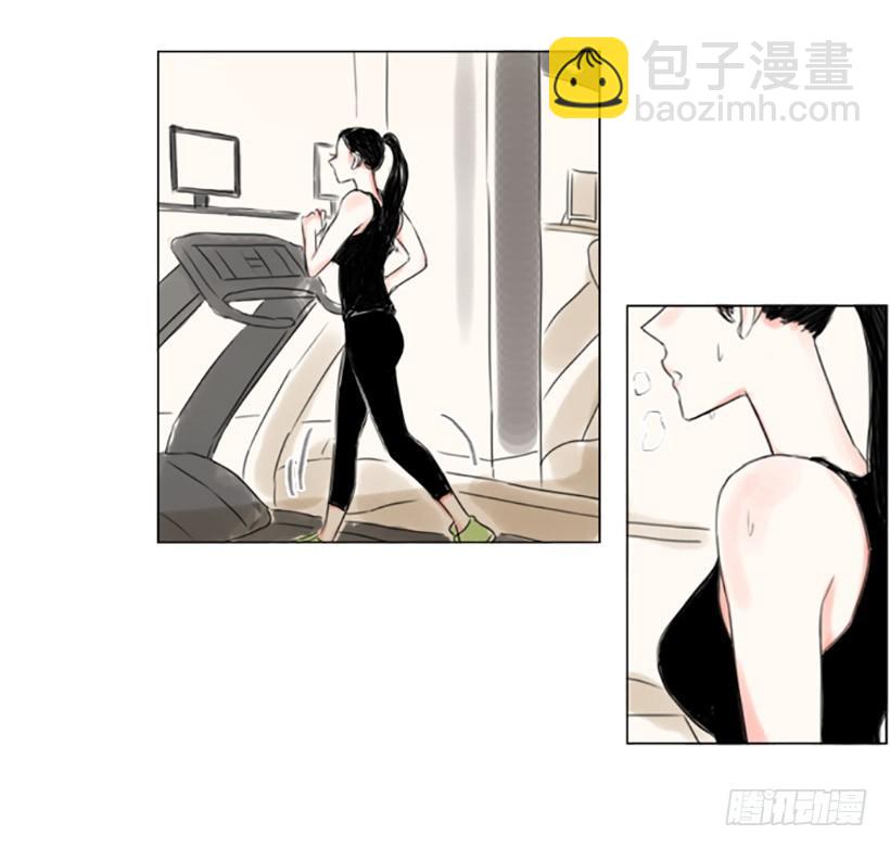 《怦然心情》调皮的学长 第40页