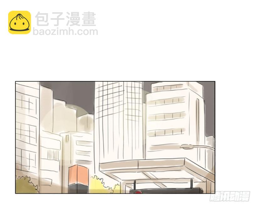 《怦然心情》她的心事 第27页