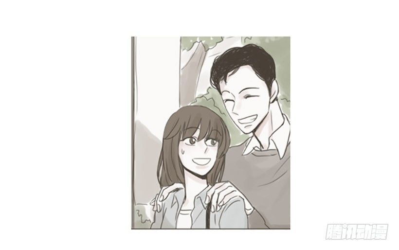 《怦然心情》她的心事 第3页
