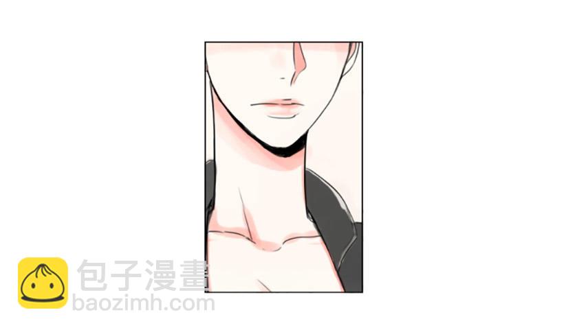 《怦然心情》她的心事 第5页
