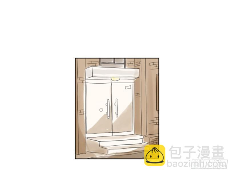 《怦然心情》不怀好意的请客 第36页