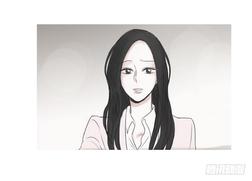 《怦然心情》误会的开始 第43页