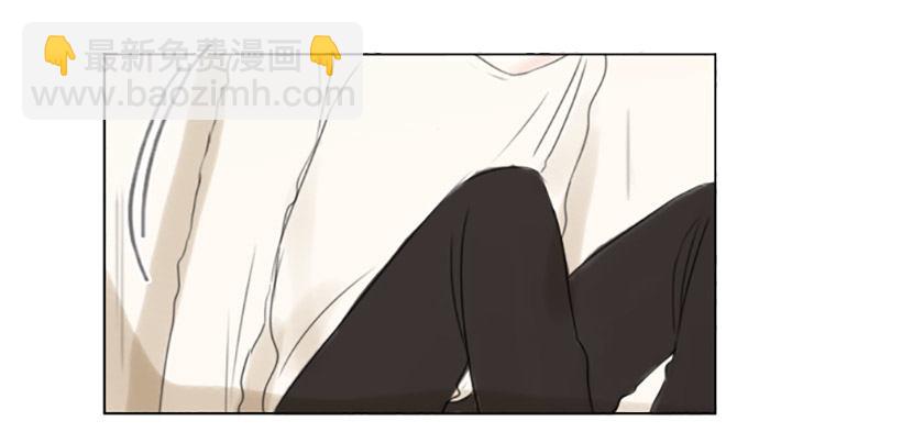 《怦然心情》误会的开始 第48页