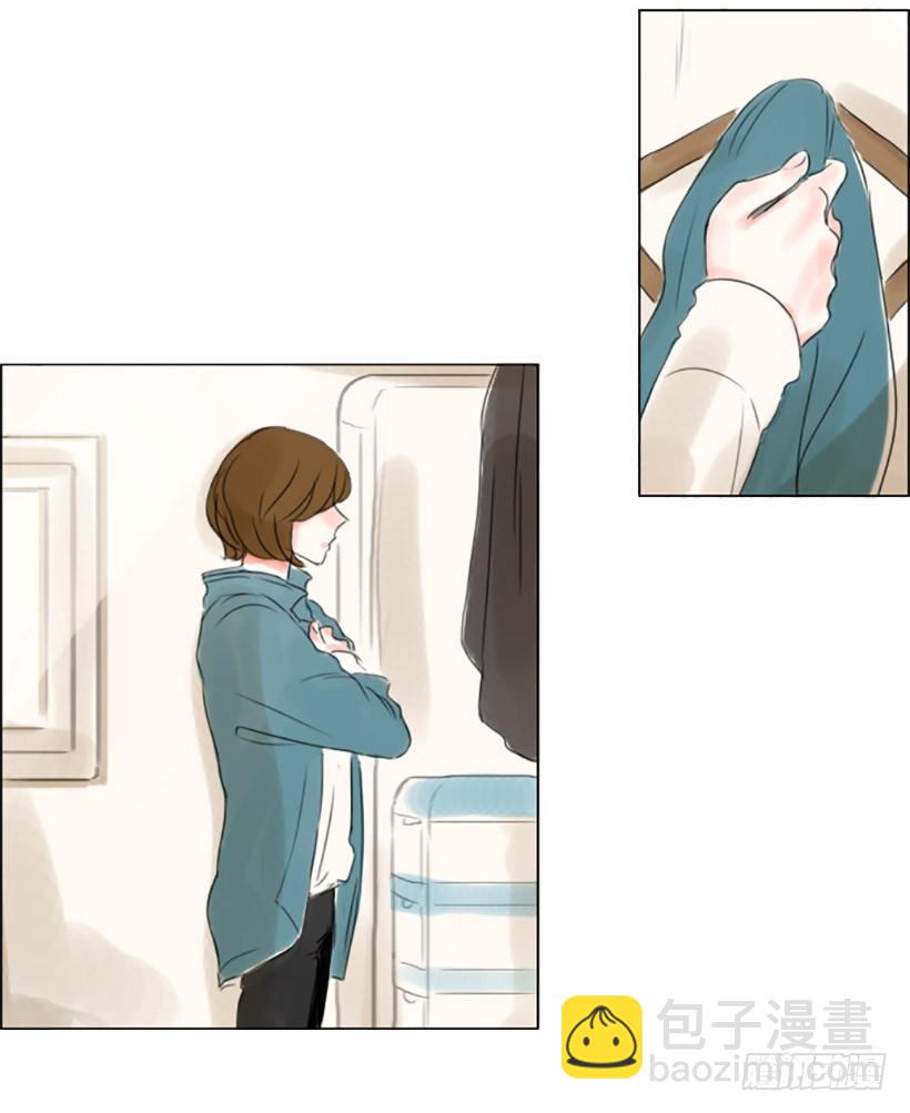《怦然心情》误会的开始 第49页
