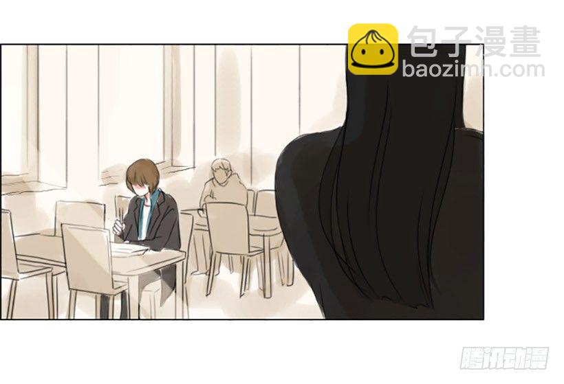 《怦然心情》她是在躲我吗 第26页
