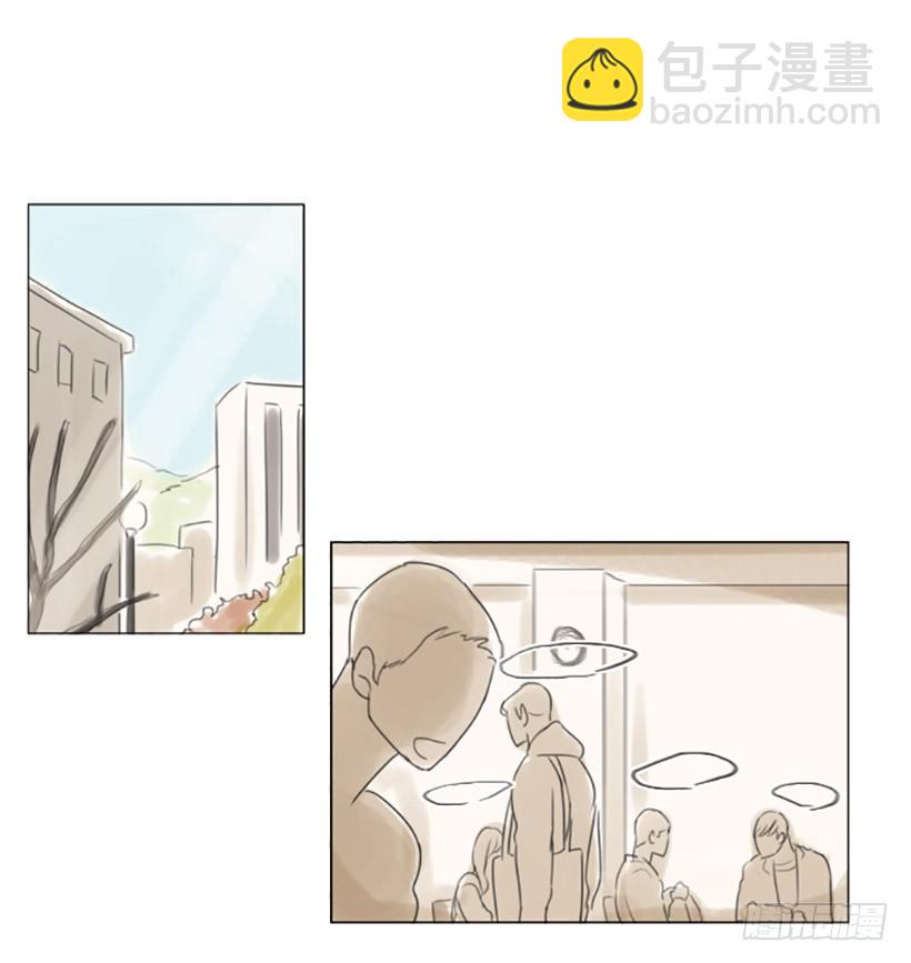 《怦然心情》她是在躲我吗 第2页