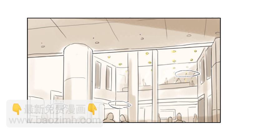 《怦然心情》她是在躲我吗 第41页