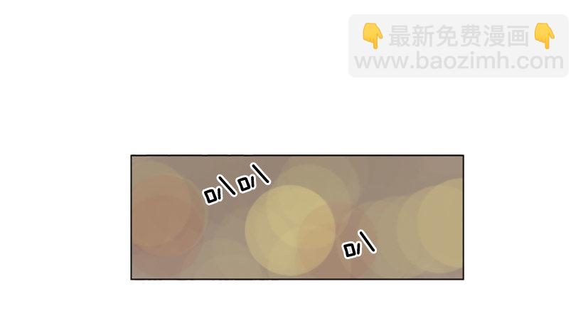 《怦然心情》卑鄙的手段 第16页