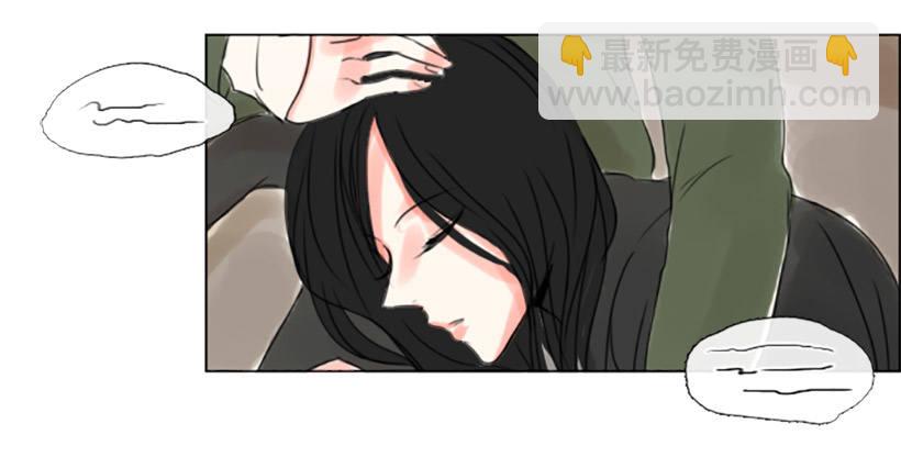 《怦然心情》卑鄙的手段 第25页