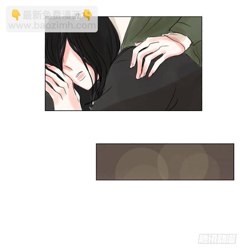 《怦然心情》卑鄙的手段 第30页