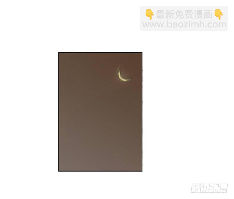 《怦然心情》卑鄙的手段 第31页