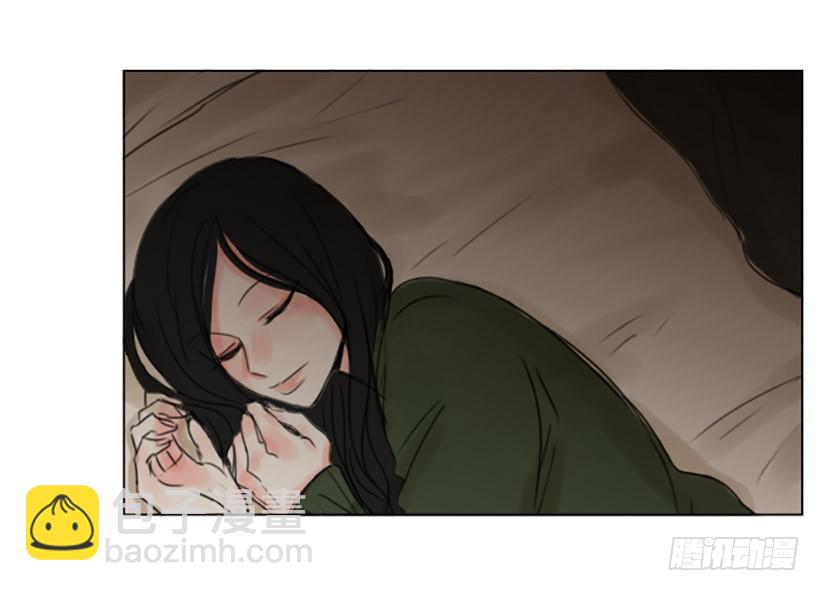 《怦然心情》卑鄙的手段 第37页
