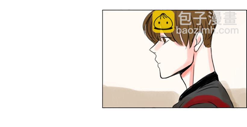 《怦然心情》卑鄙的手段 第8页