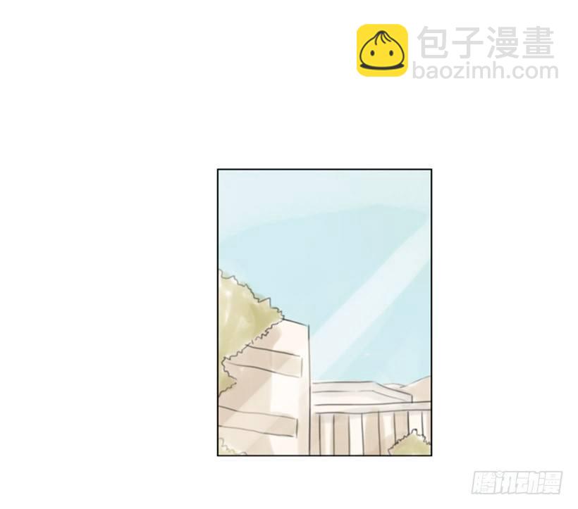 《怦然心情》别再粘着我 第20页