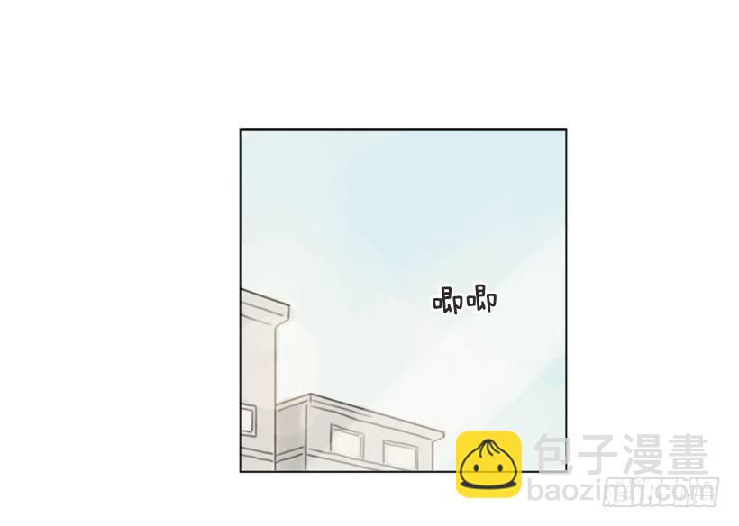《怦然心情》别再粘着我 第2页