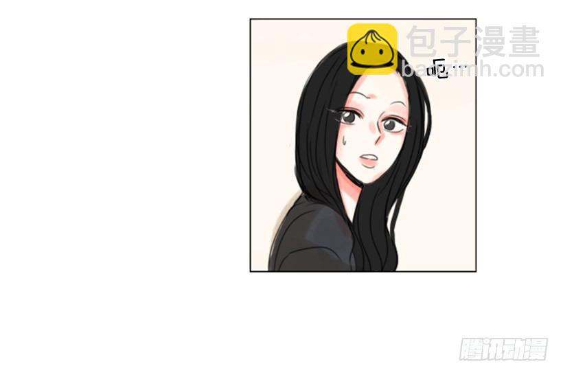 《怦然心情》别再粘着我 第37页