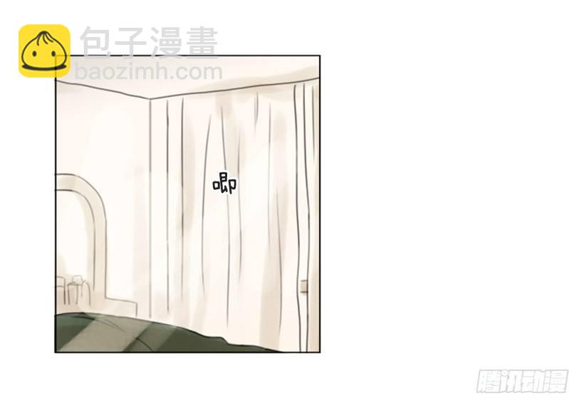 《怦然心情》别再粘着我 第3页