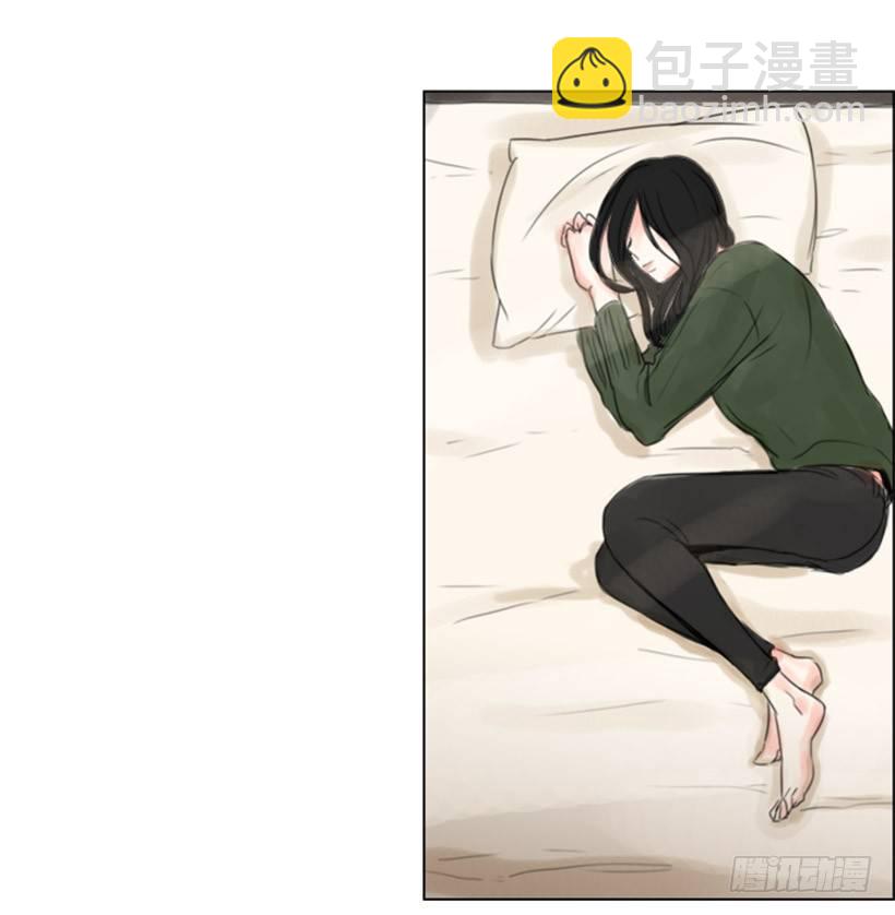 《怦然心情》别再粘着我 第4页
