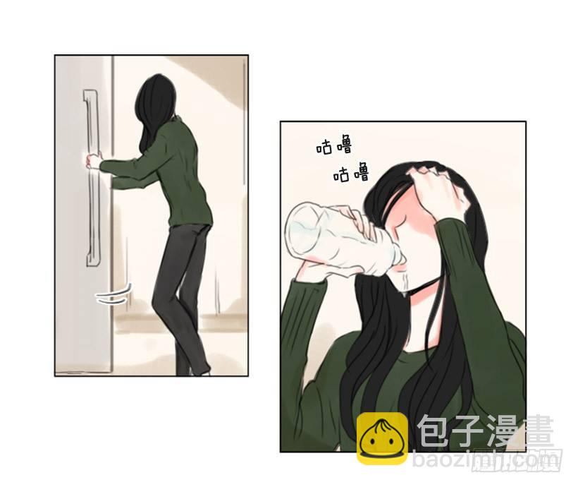 《怦然心情》别再粘着我 第9页
