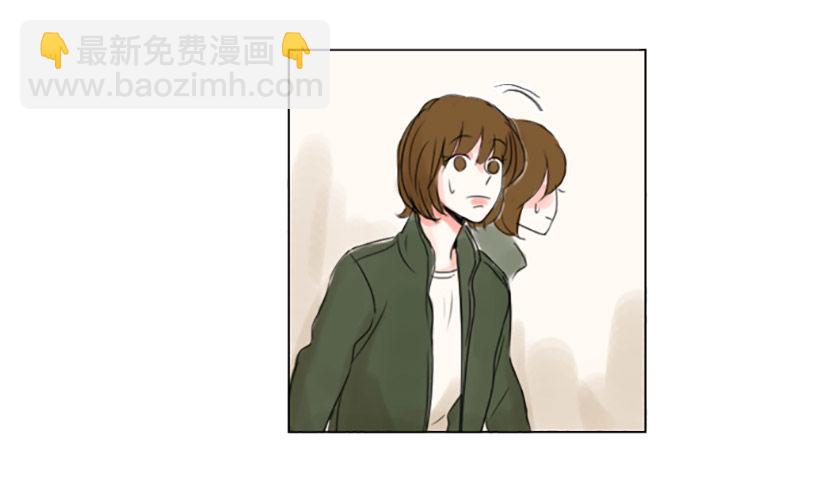 《怦然心情》我喜欢你的眼睛 第39页
