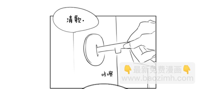 《怦然心情》特别的地方 第21页