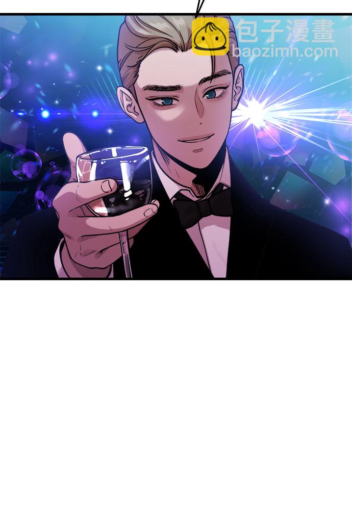 《网漫作家要翻红》[第3话] 穿成那样的话？ 第37页