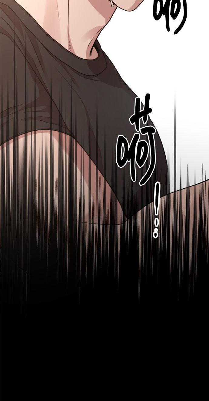 《网漫作家要翻红》[第9话] Hedone 第48页