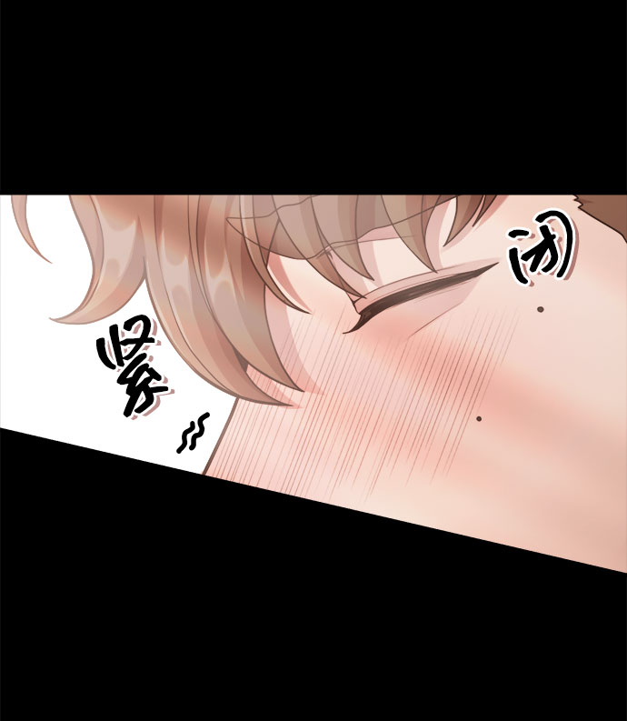《网漫作家要翻红》[第14话] 我可以去看英熙吗？ 第33页