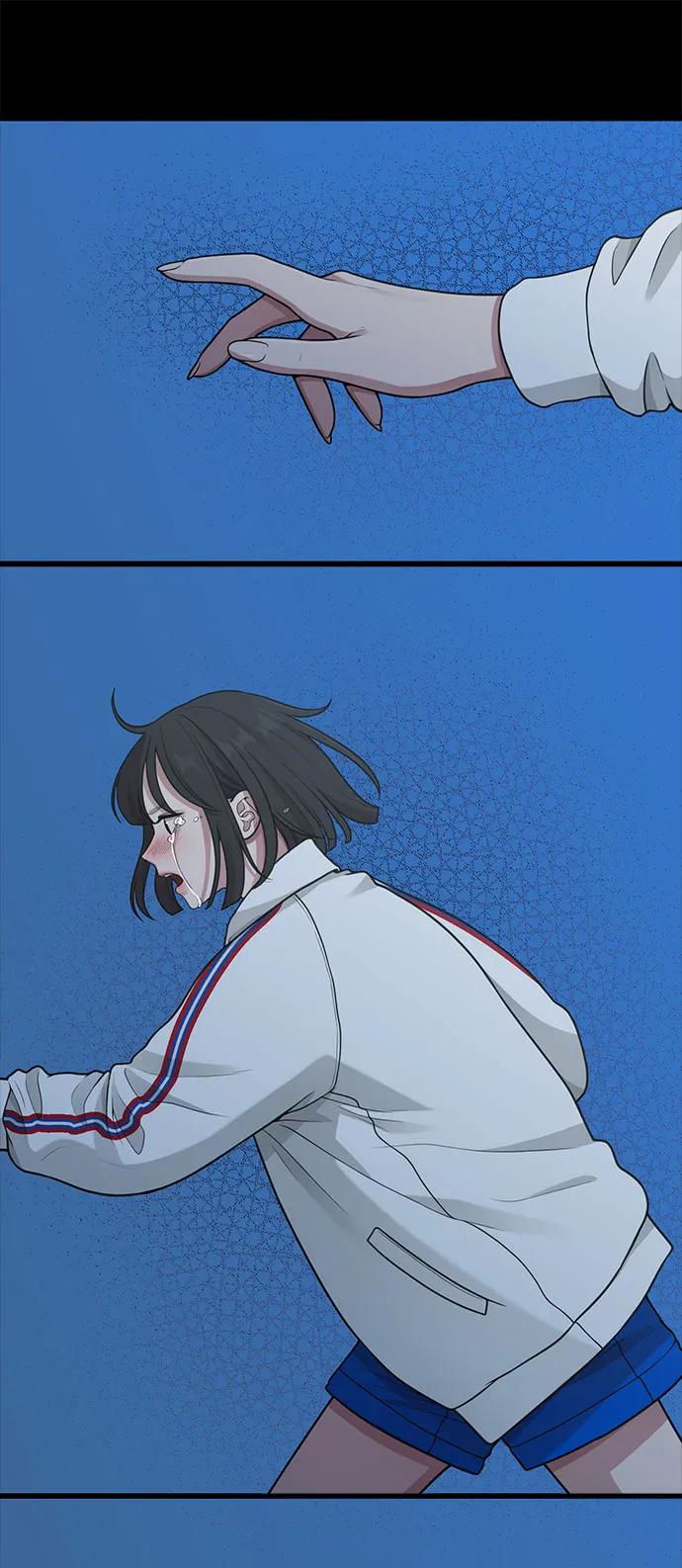 《网漫作家要翻红》[第29话] 起承转X 第16页