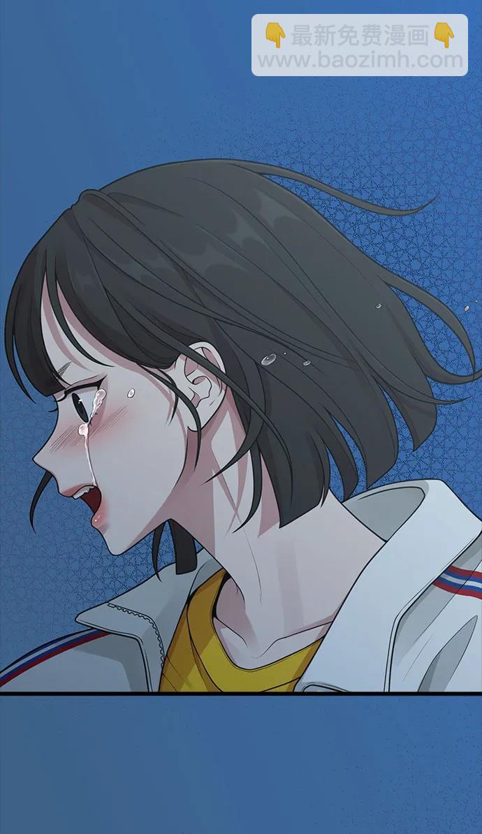 《网漫作家要翻红》[第29话] 起承转X 第17页