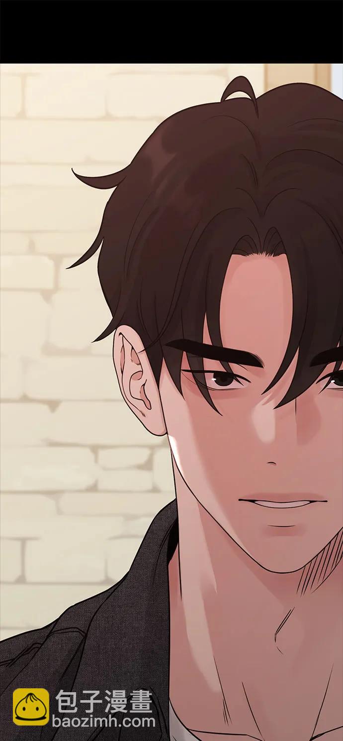 《网漫作家要翻红》[第31话] 好PD,坏PD 第31页