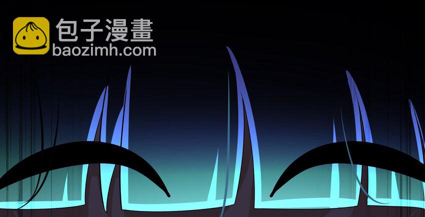 《重生之吾皇万睡》01 请求吾皇临幸 第5页