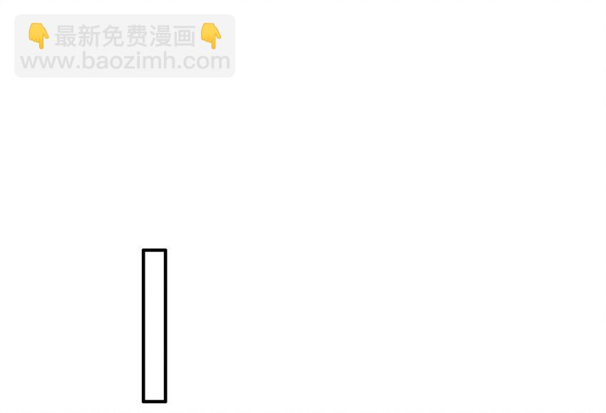 《重生之吾皇万睡》3 打得你人仰狗翻 第21页