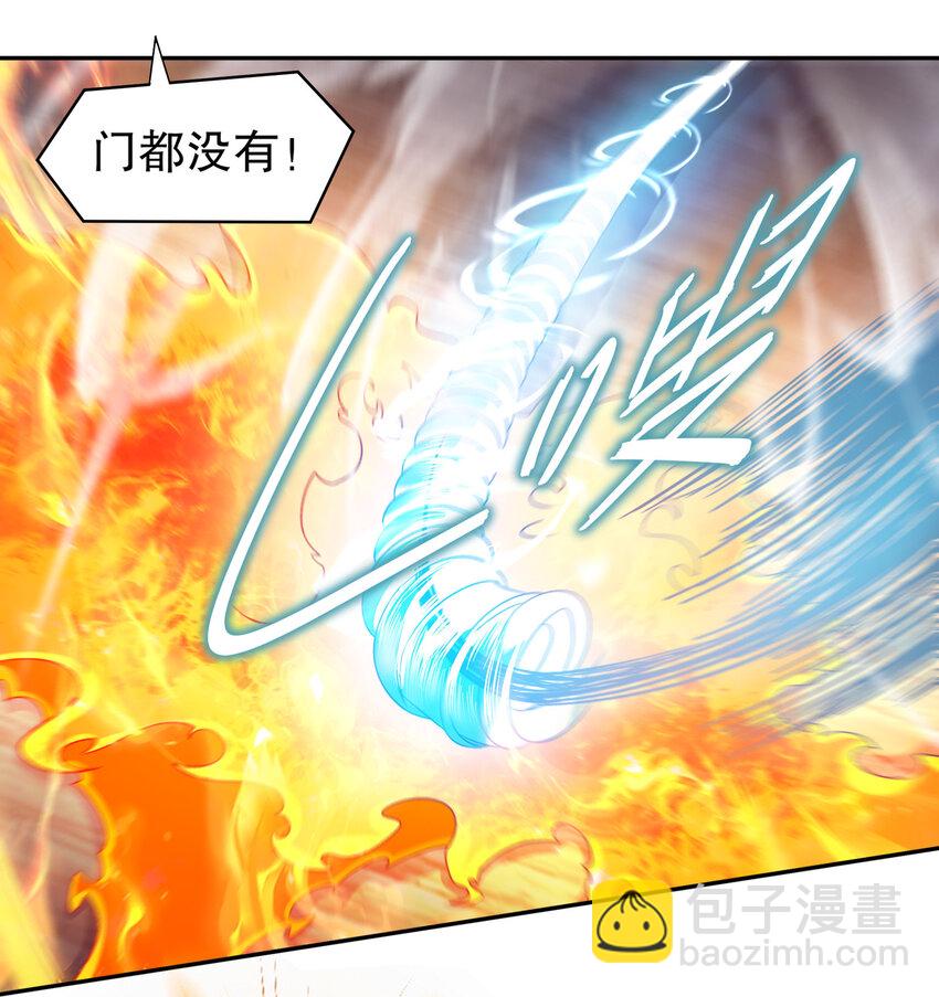 《重生之吾皇万睡》16 有刺客！ 第7页
