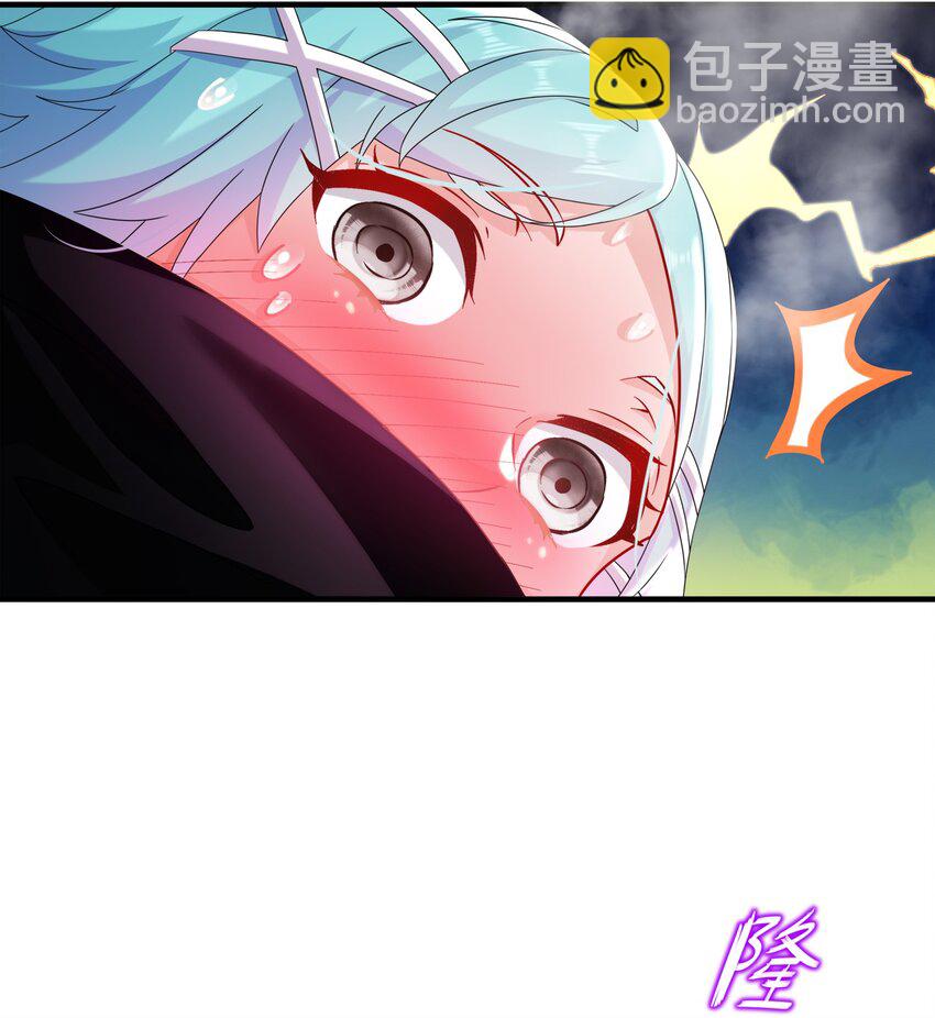 《重生之吾皇万睡》17 你别乱动啊！ 第16页